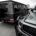 铠甲光的战役 (DJ版)封面