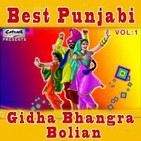 Best Punjabi Gidha Bhangra Bolian, Vol. 1