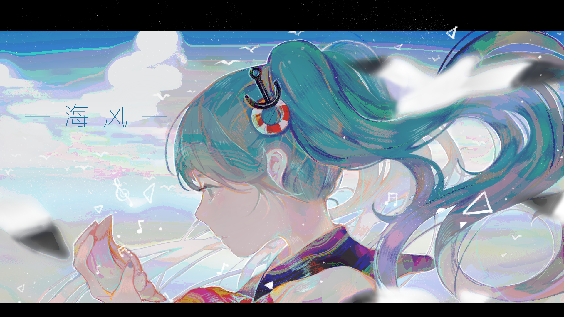 song-img