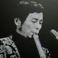 村岡実