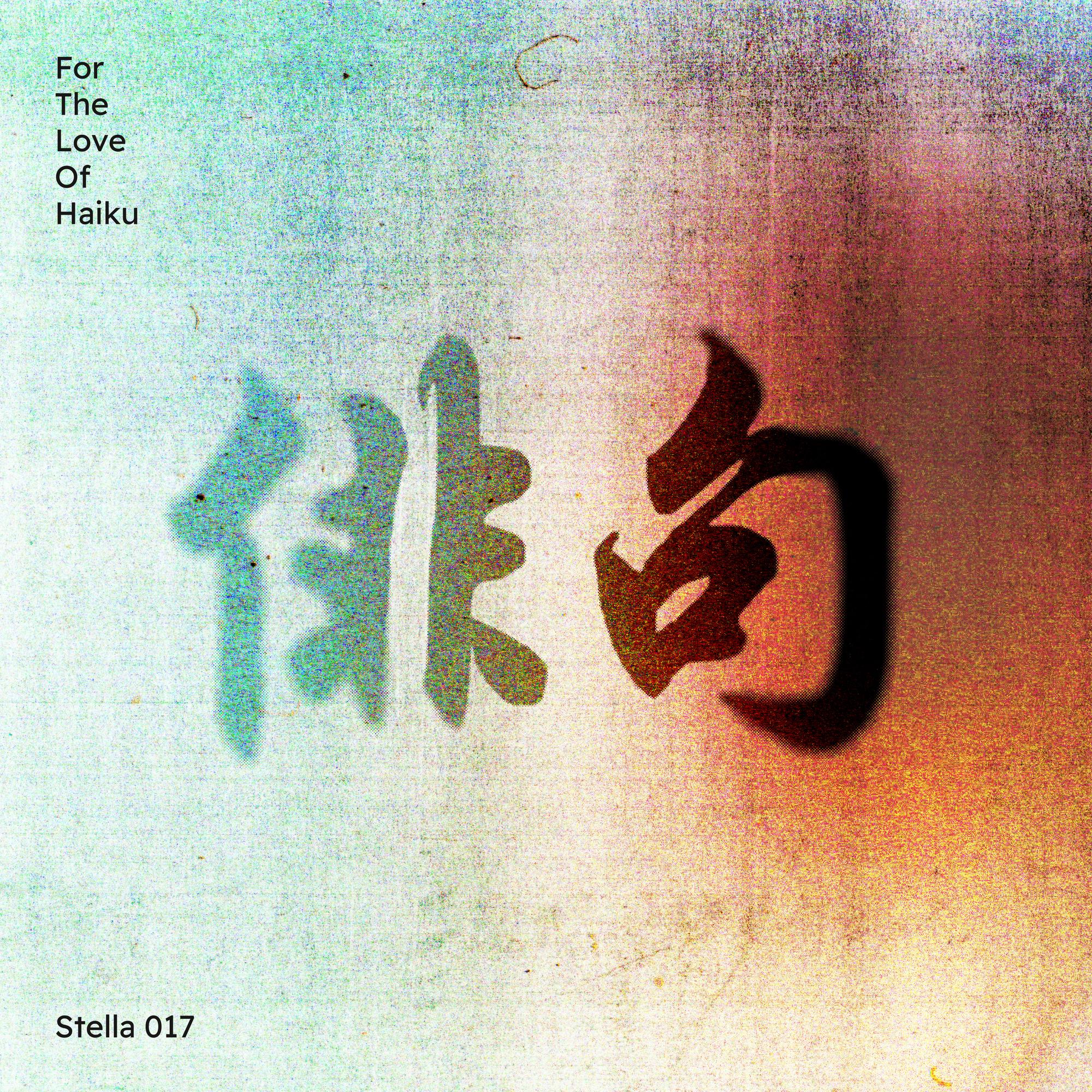 Toxic_CALLmeKAT_For the Love of Haiku | 在线播放_Toxic歌词_Toxic下载 | 网易云音乐