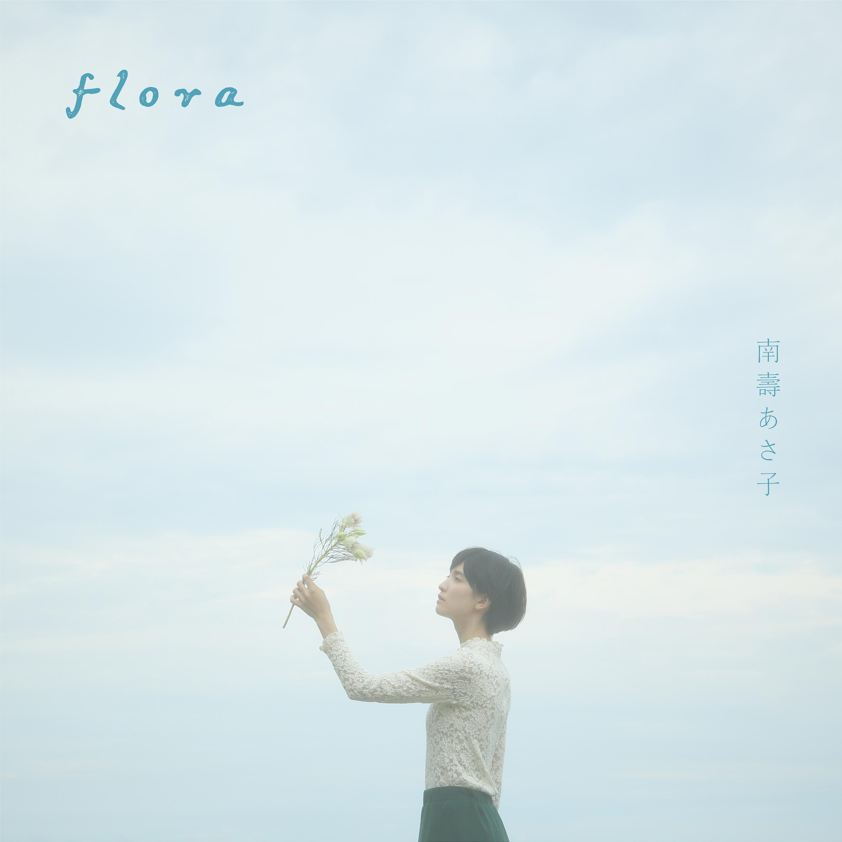 flora