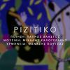 Thanasis Voutsas - Rizitiko