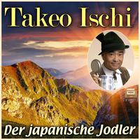 Der japanische Jodler