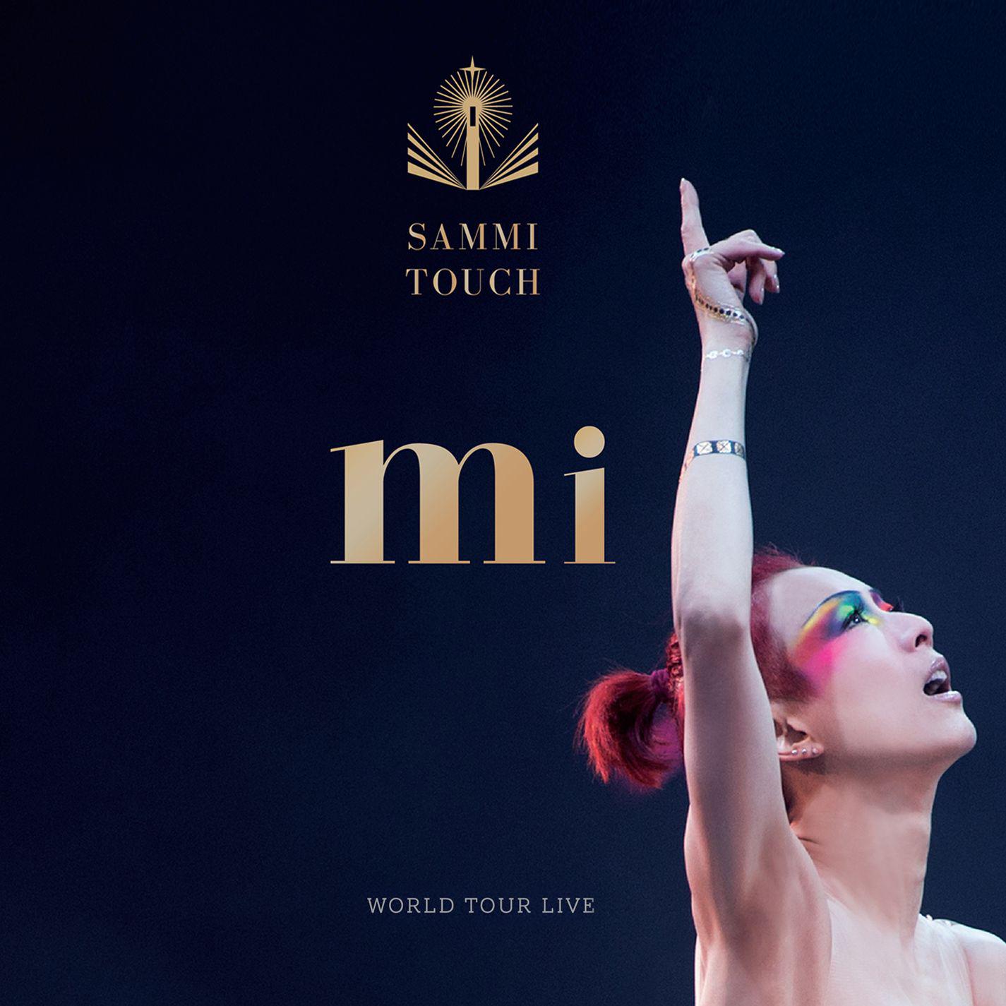 song-img