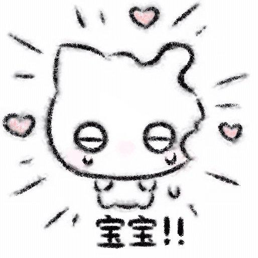 糟糕！怎麼又淪陷了？|小氣鬼情歌OoO