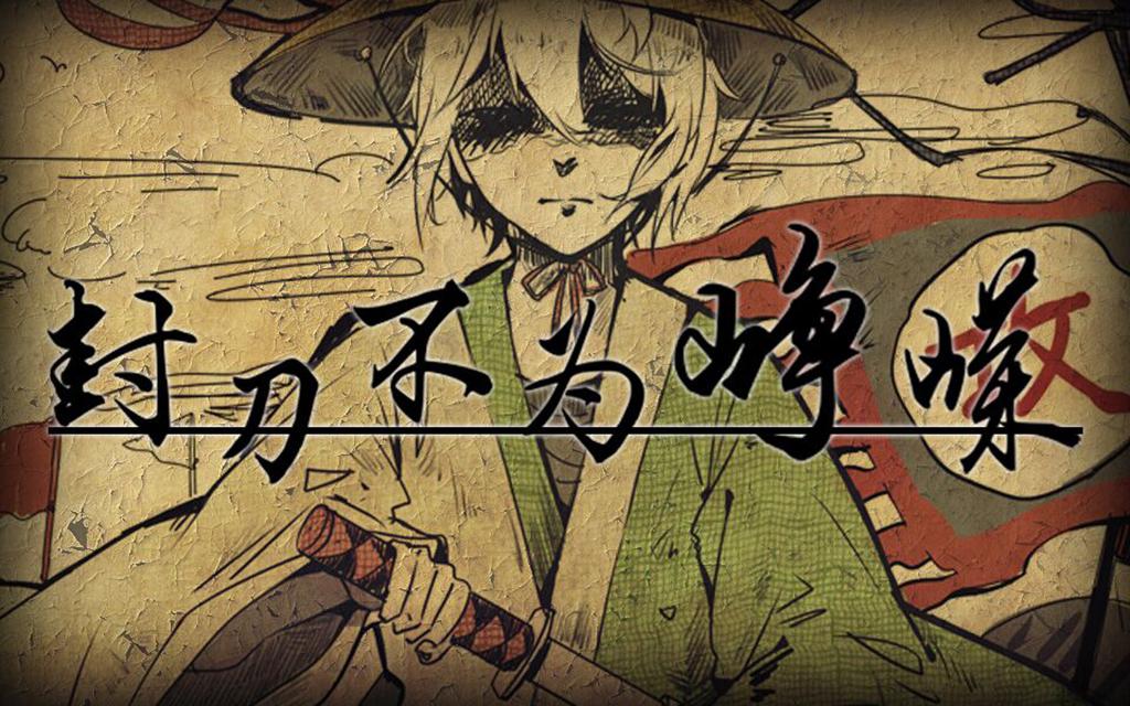 星空下的坚强_星尘_B站投稿曲目 | 在线播放_星空下的坚强歌词_星空下的坚强下载 | 网易云音乐