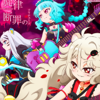 BUD VIRGIN LOGIC资料,BUD VIRGIN LOGIC最新歌曲,BUD VIRGIN LOGICMV视频,BUD VIRGIN LOGIC音乐专辑,BUD VIRGIN LOGIC好听的歌