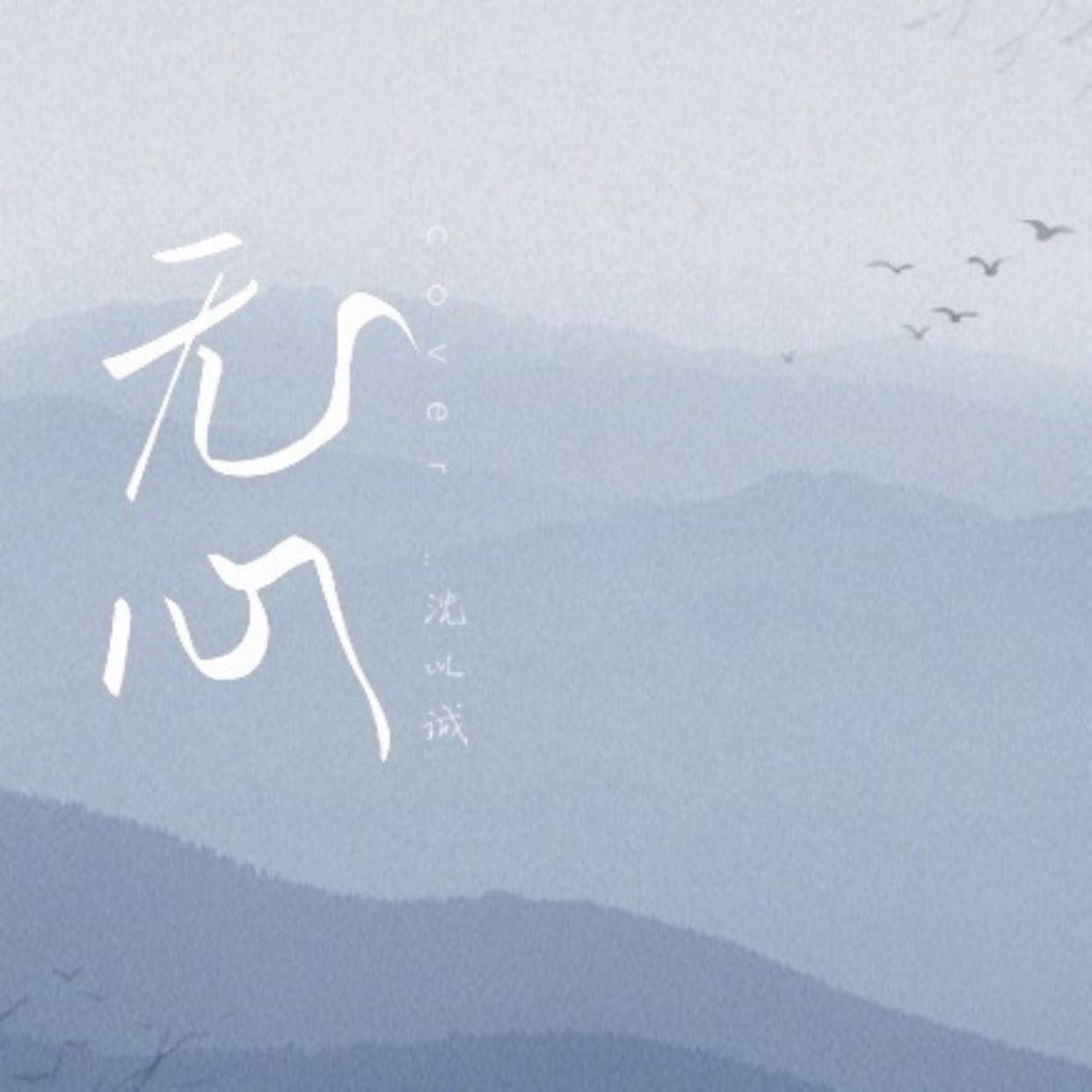 美鞋图鉴