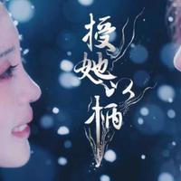 墨YanYan资料,墨YanYan最新歌曲,墨YanYanMV视频,墨YanYan音乐专辑,墨YanYan好听的歌