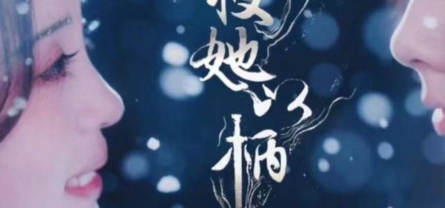 墨YanYan