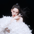 戚薇
