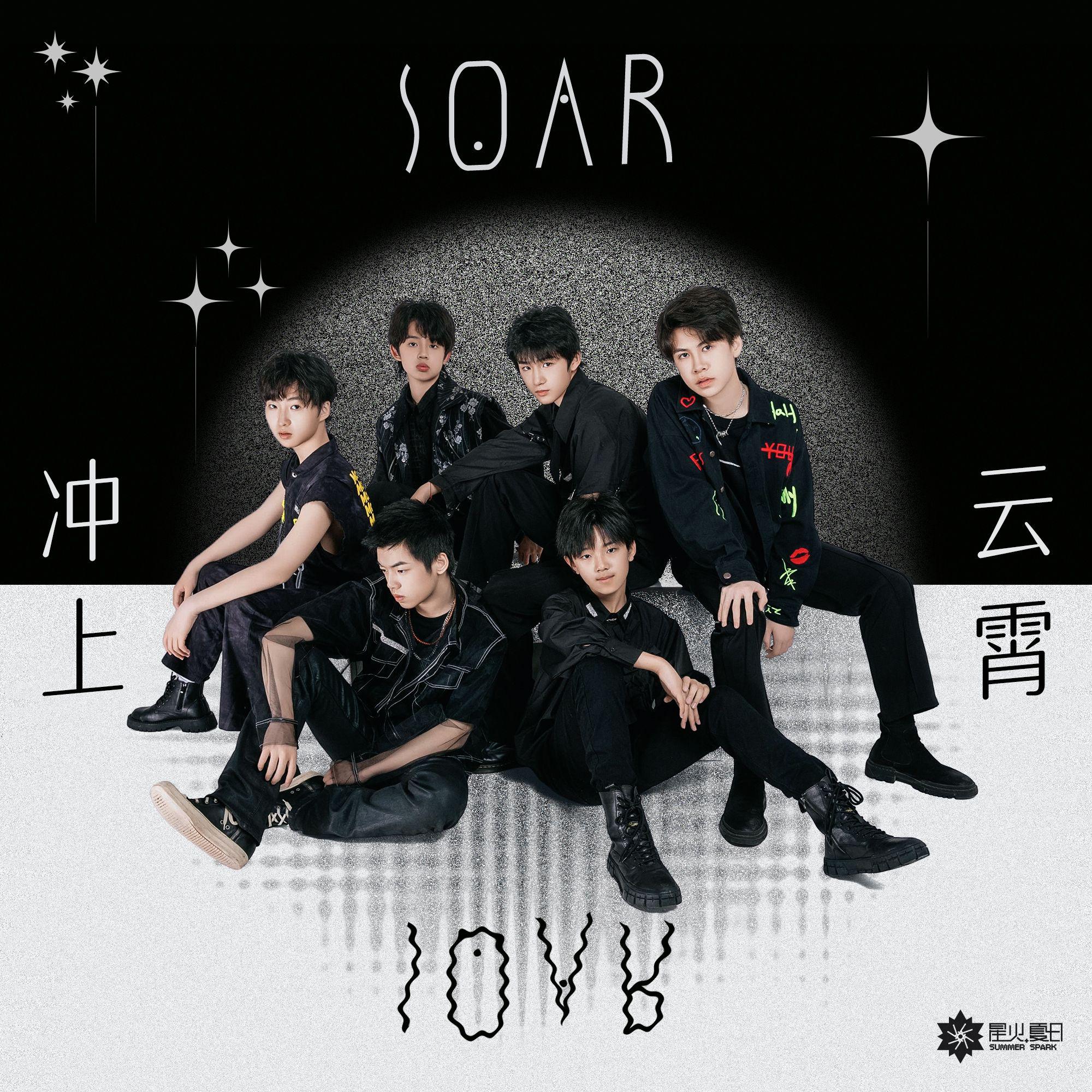 song-img