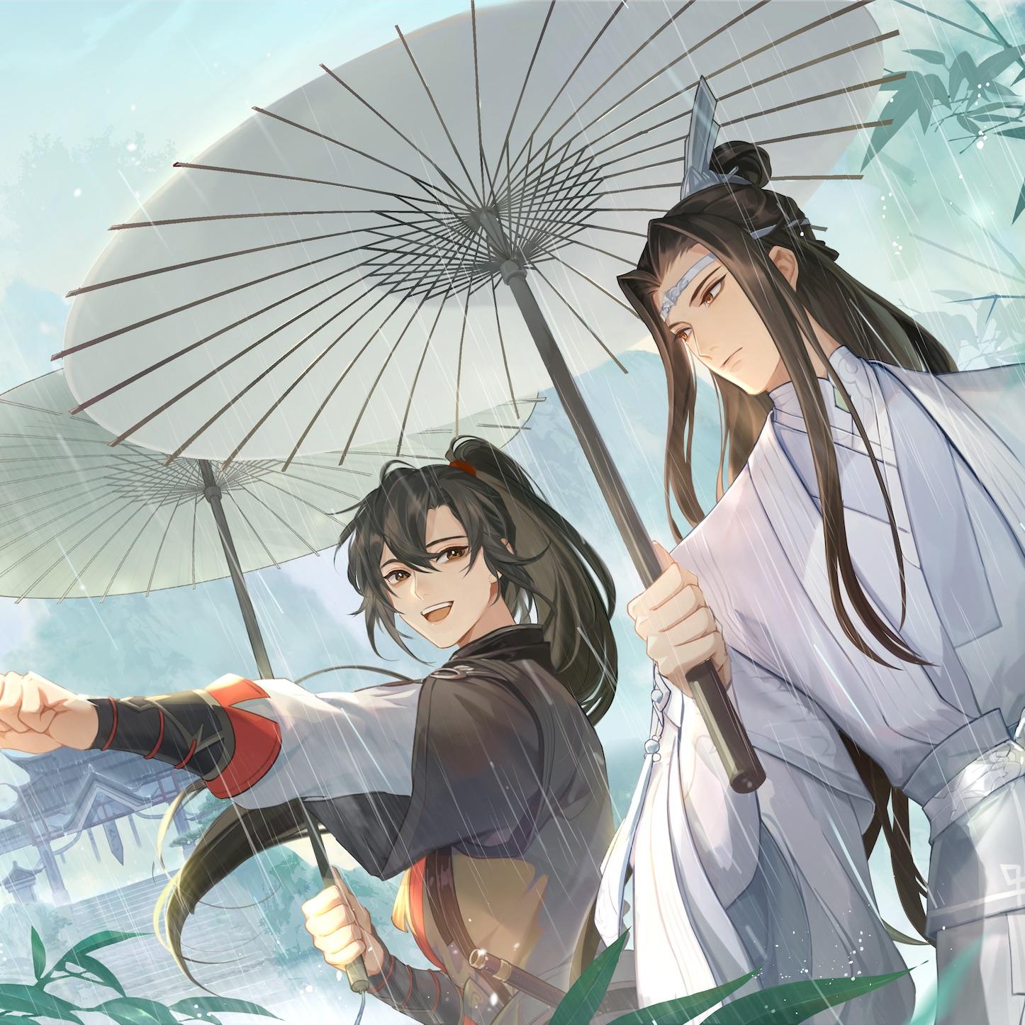 无羁（Cover. 肖战&王一博）封面