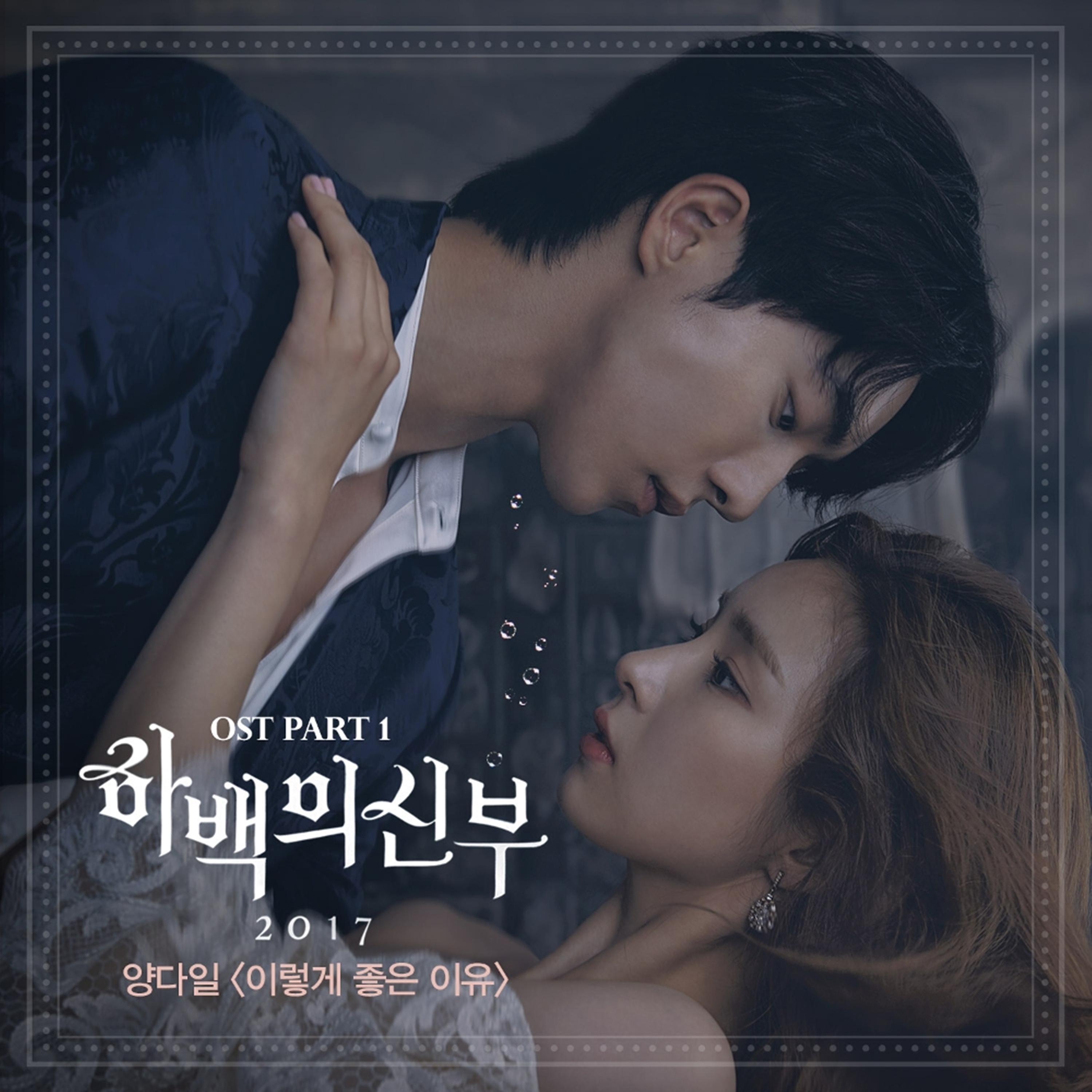 song-img