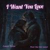 Carles Souza - I Want Your Love