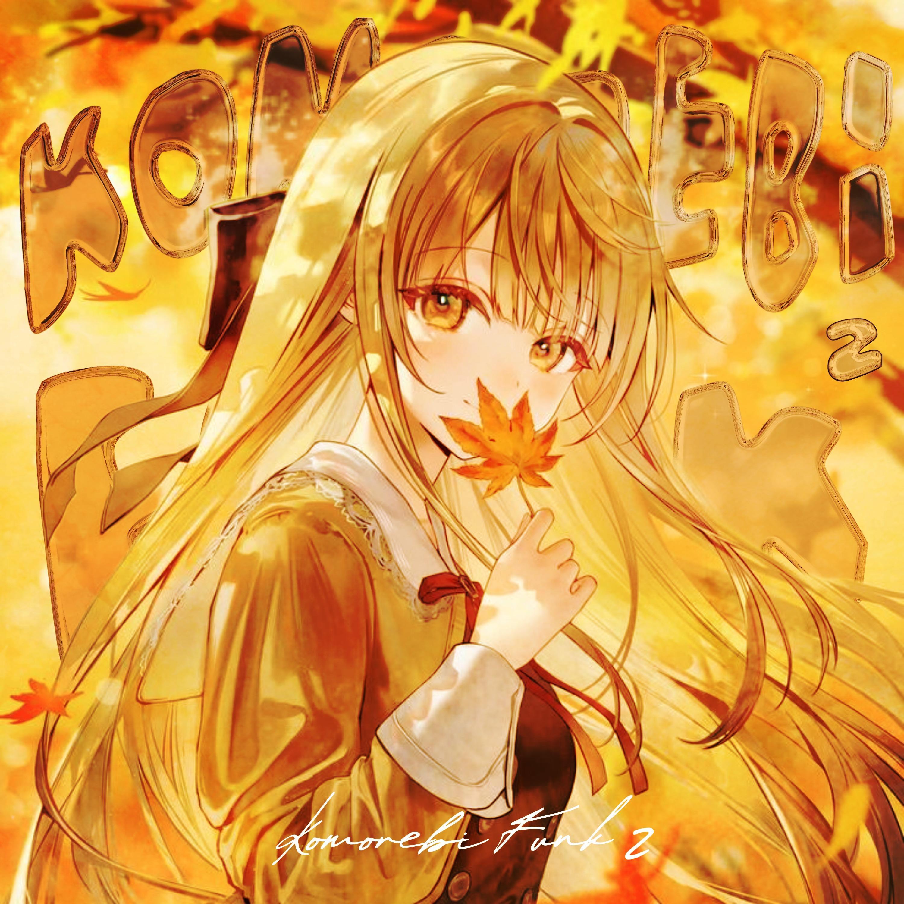 Komorebi Funk 2 (Slowed)