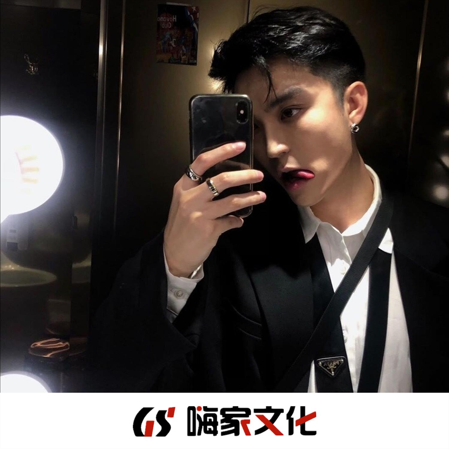 温柔的人眼里有星辰