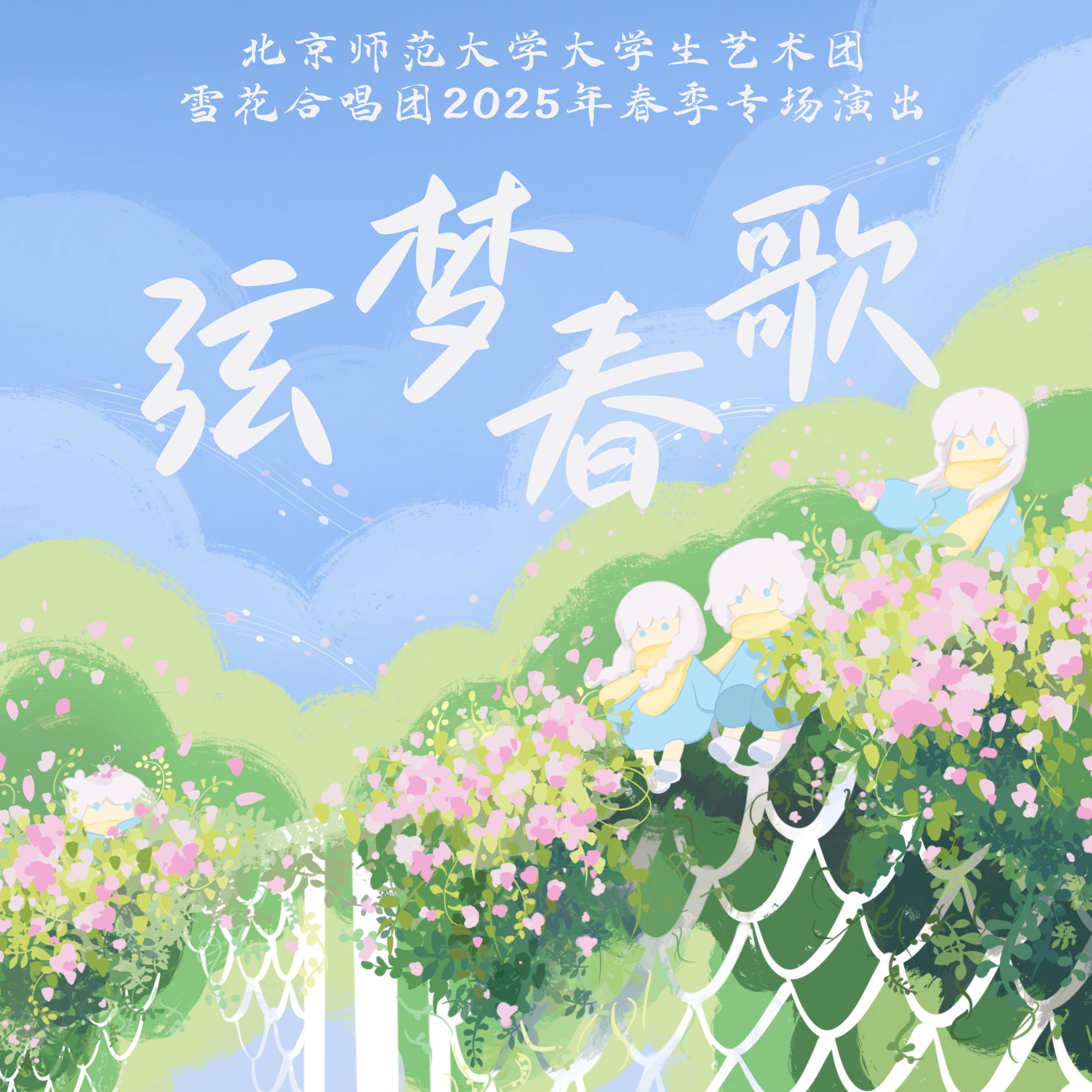 世界赠予我的封面