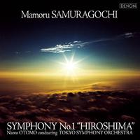 Symphony No. 1 Hiroshima