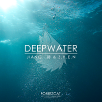 DeepWater