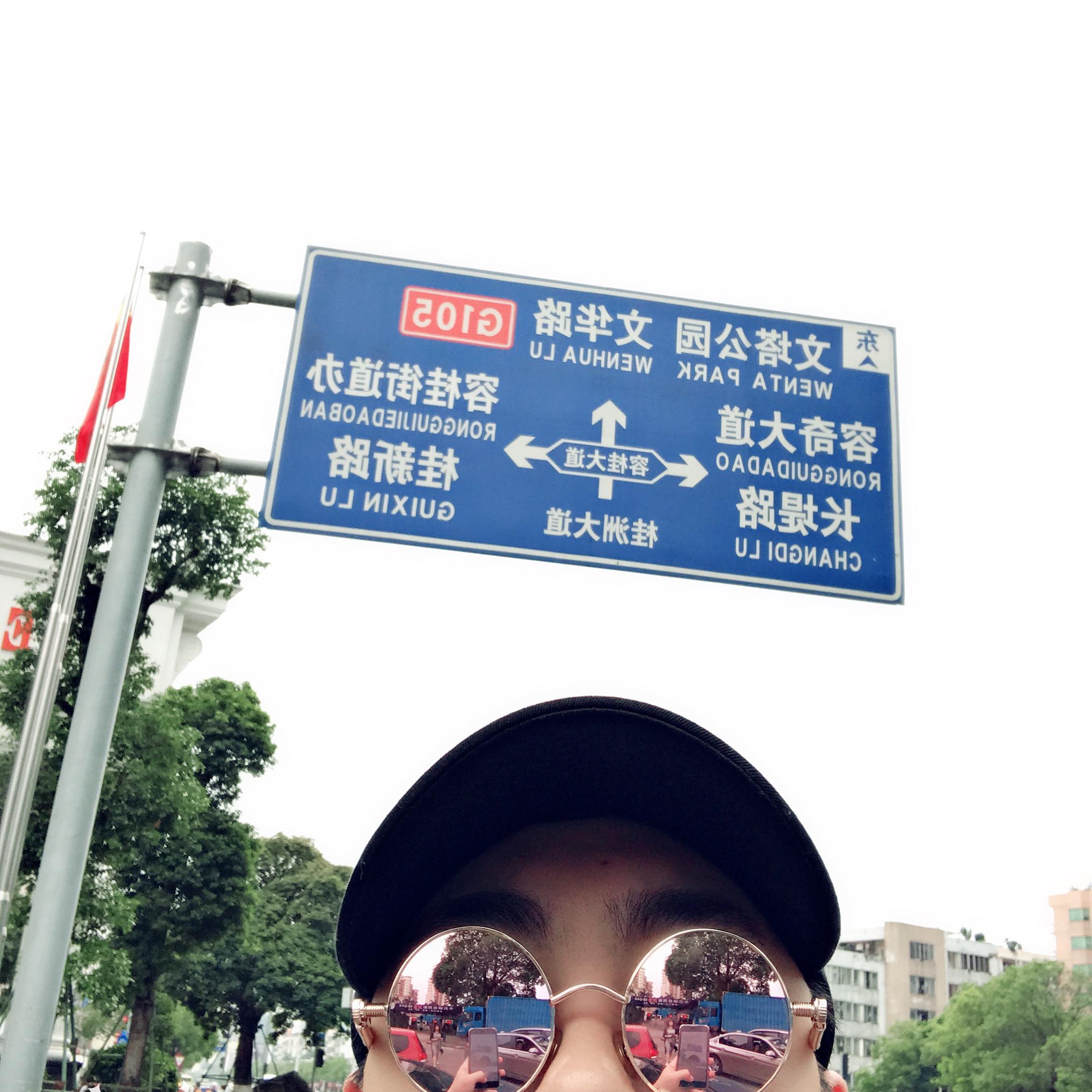 直到时间尽头封面