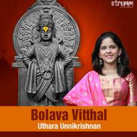 Bolava Vitthal