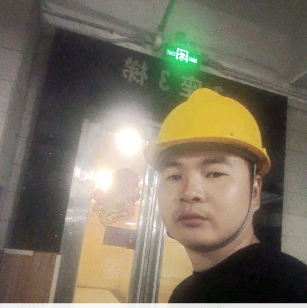 理想与你封面