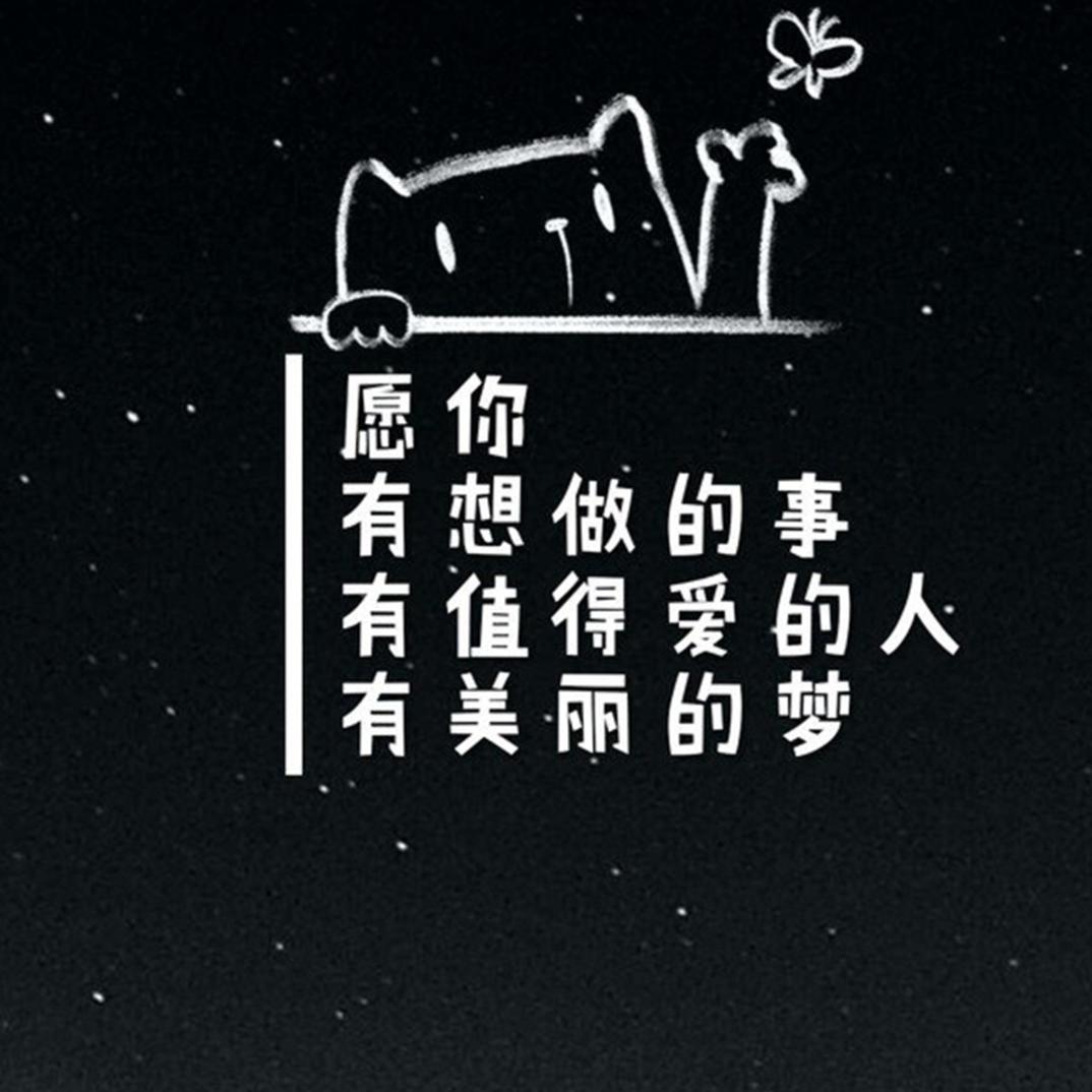 可有道-三见也钟不了情(young xuc remix)