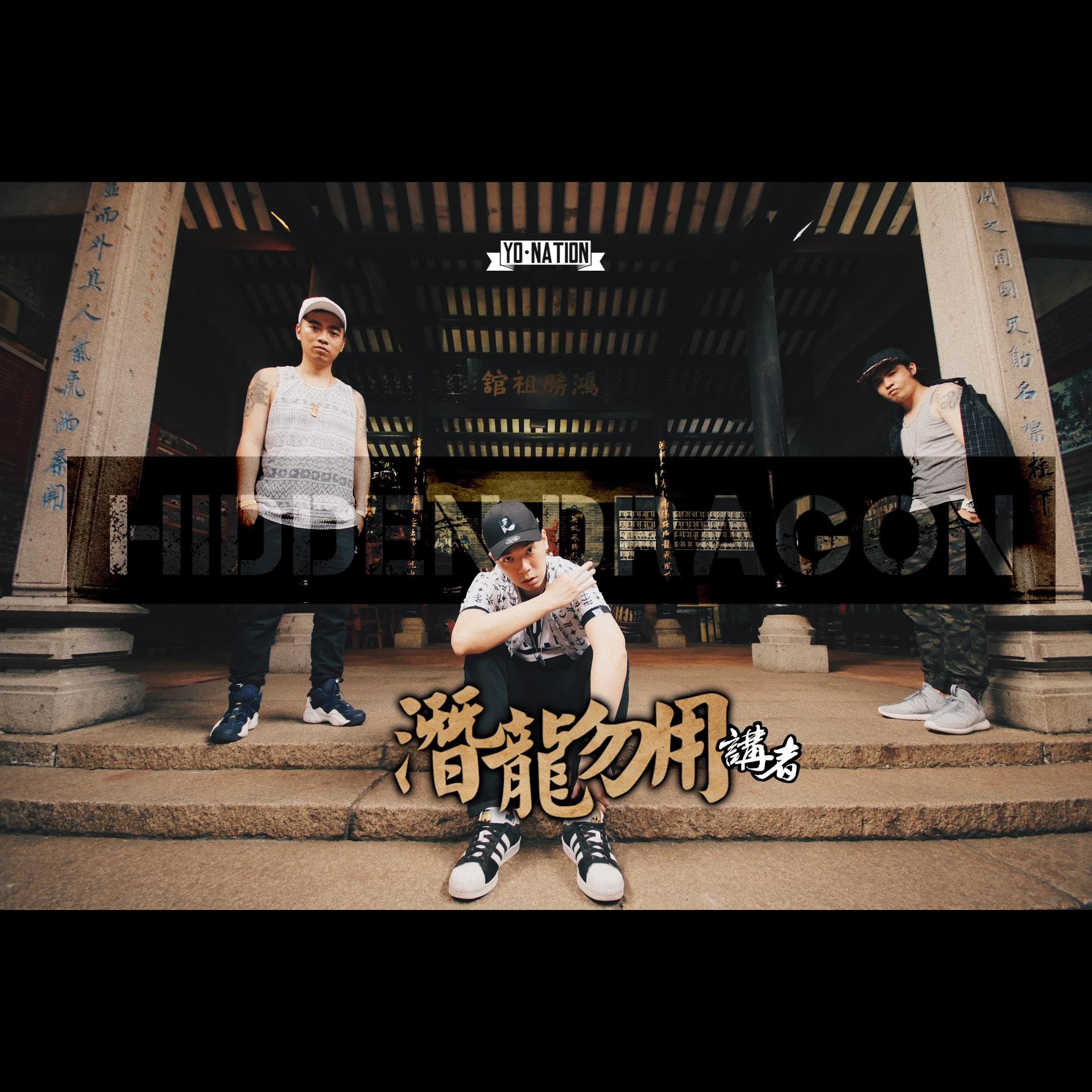 song-img