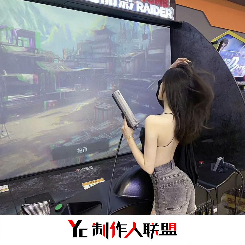 都快忘了怎样恋一个爱封面