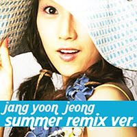 장윤정 Summer Version