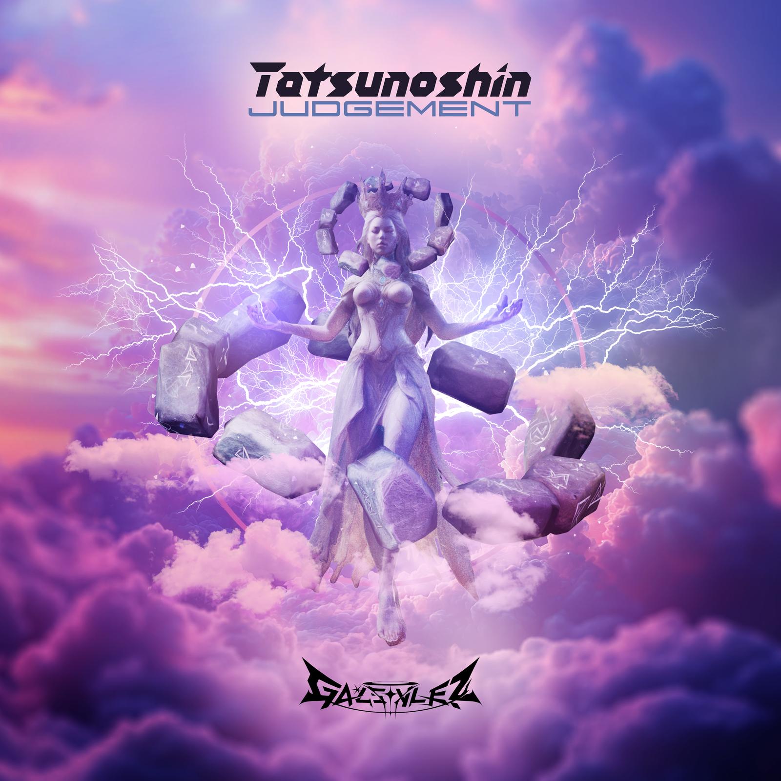 Judgement (Extended Mix)