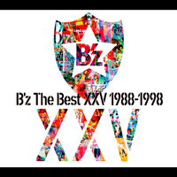 B'z The Best XXV 1988-1998