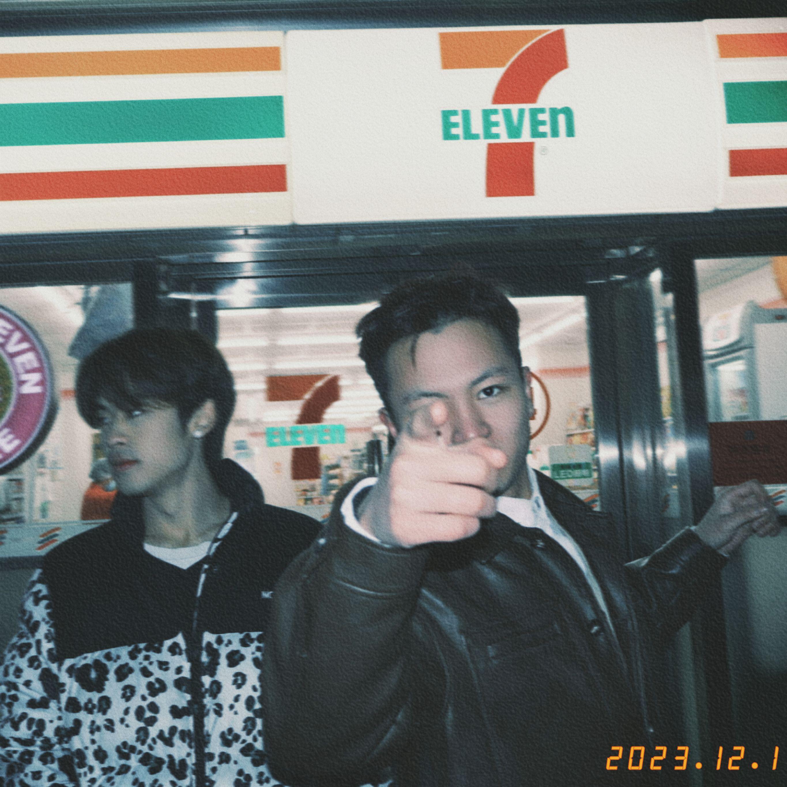 消失柑橘（Lost citrus）