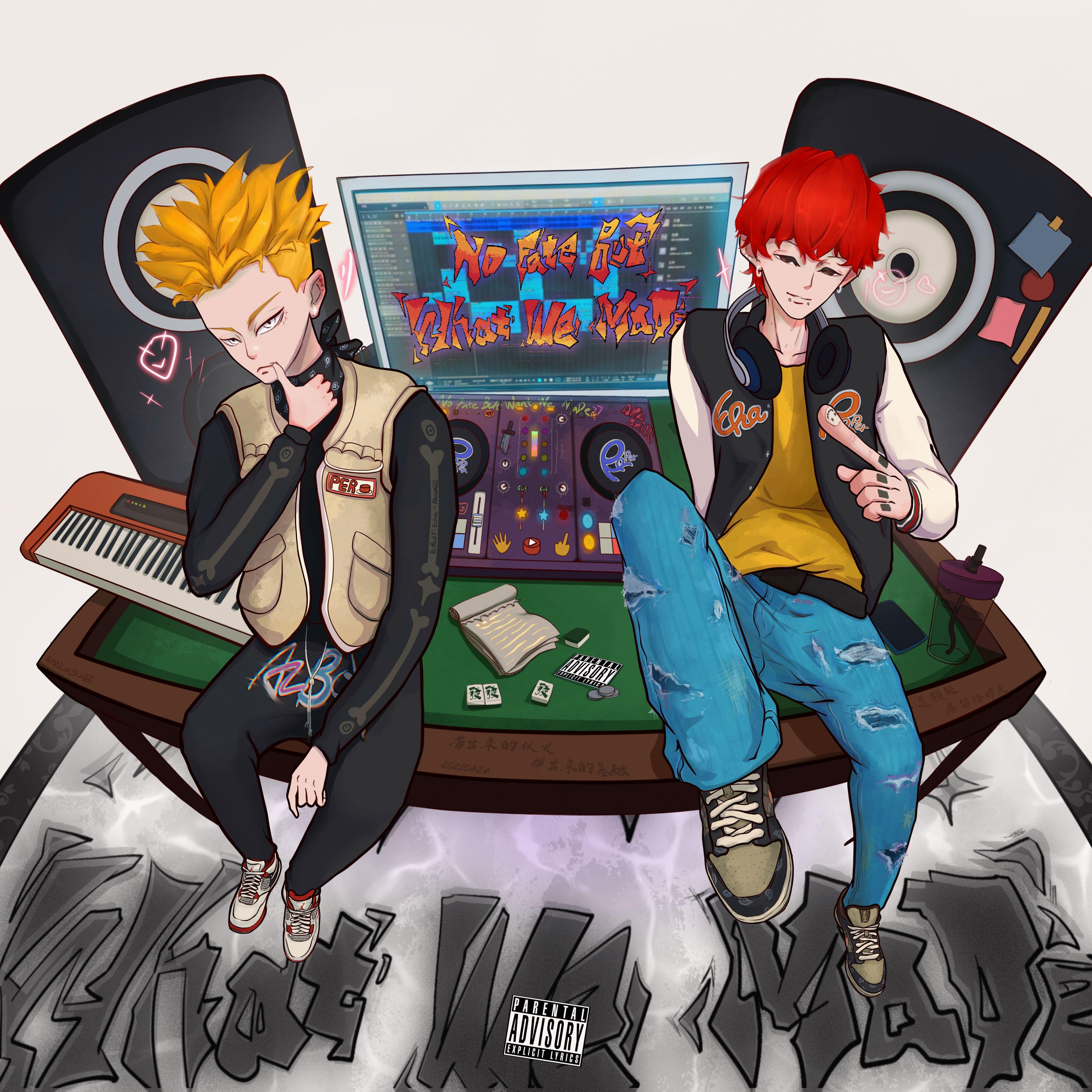 song-img