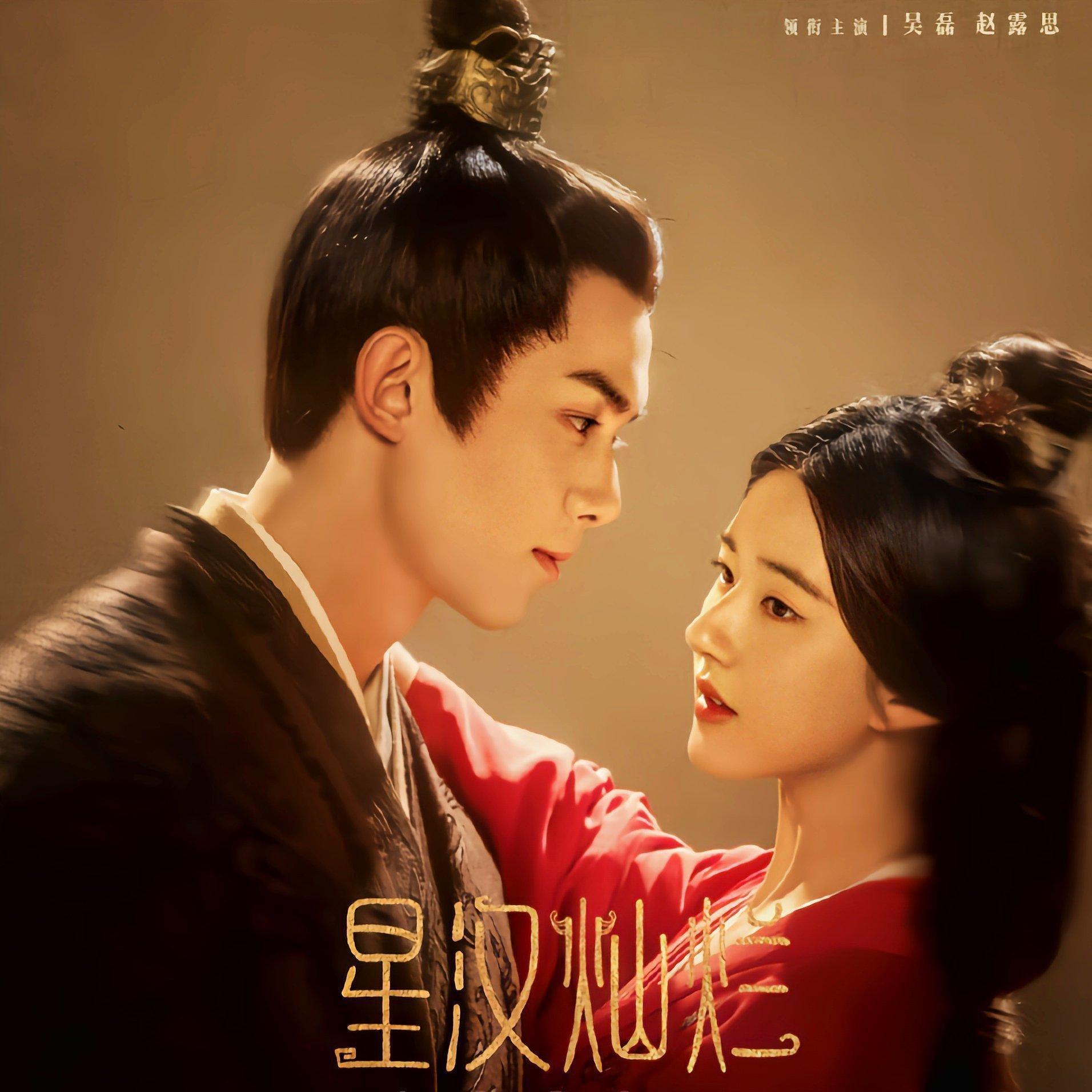 超火古风歌曲TOP120，开口惊艳全场♡