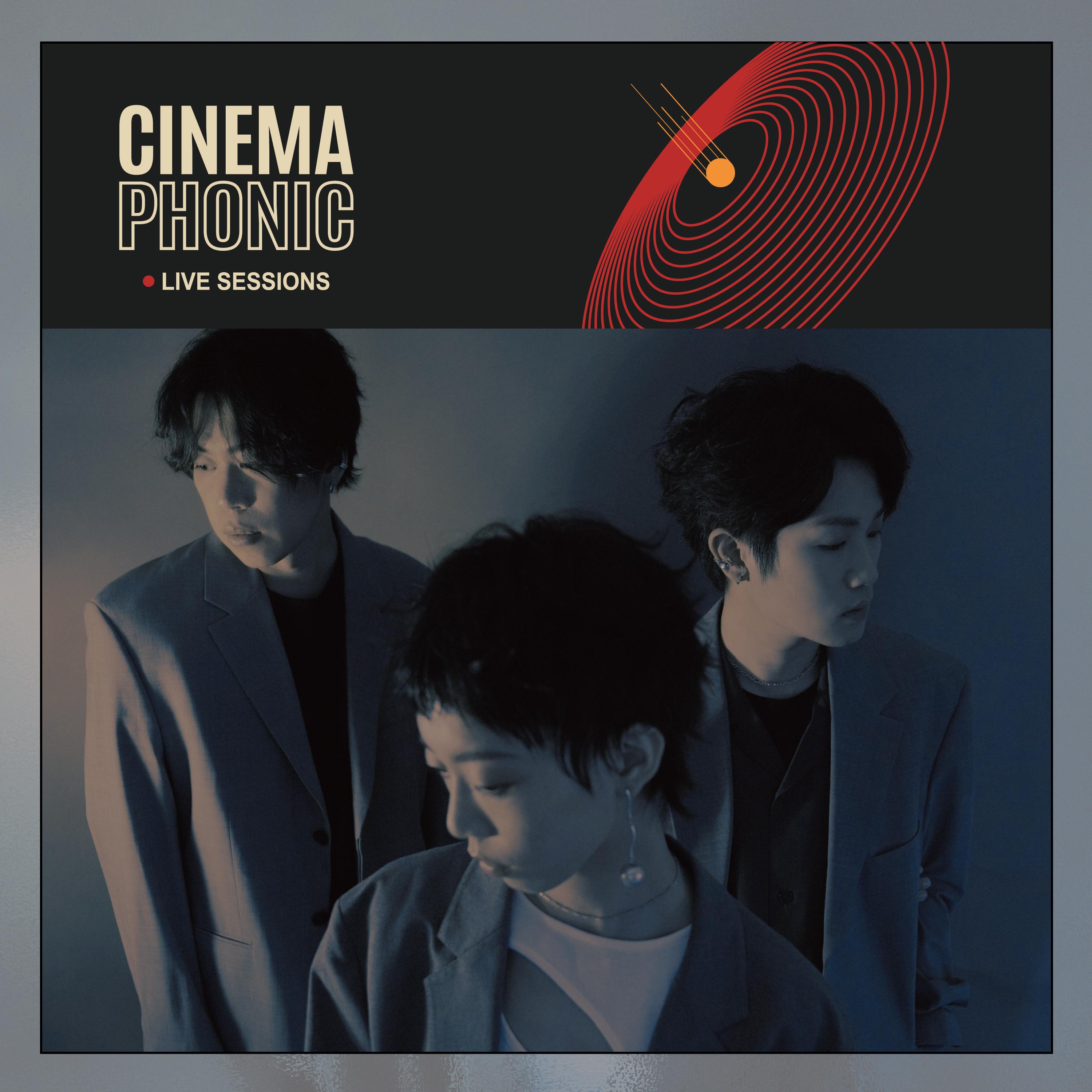 黑色 (Cinemaphonic Live Version) - 莉莉周她说 Lily Chou-Chou Lied、CINEMAPHONIC封面