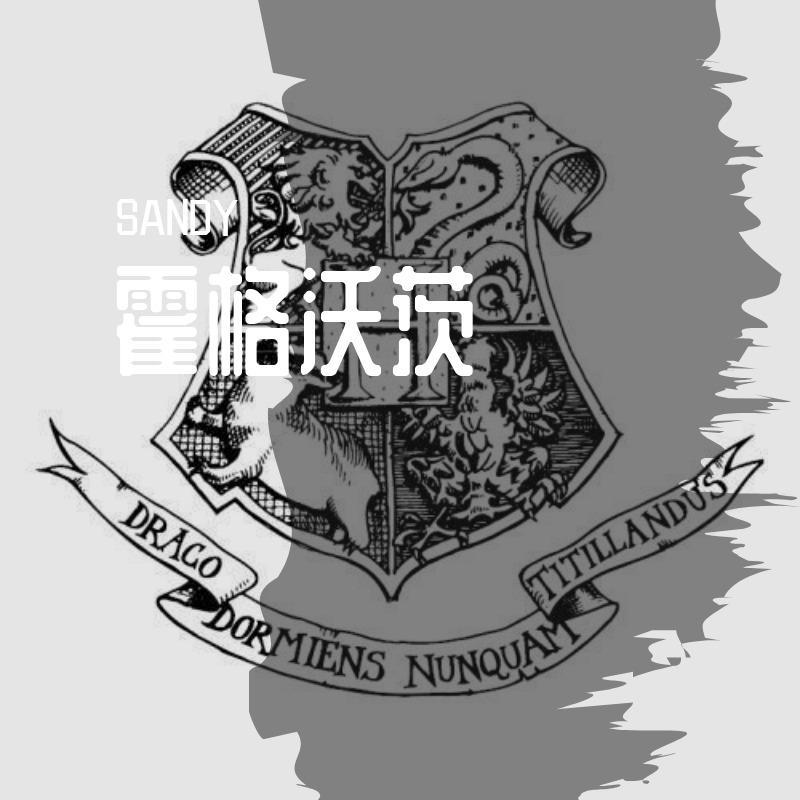 哈德薇变奏曲 琵琶（翻自 Christoph Eschenbach / Wiener Philharmoniker）