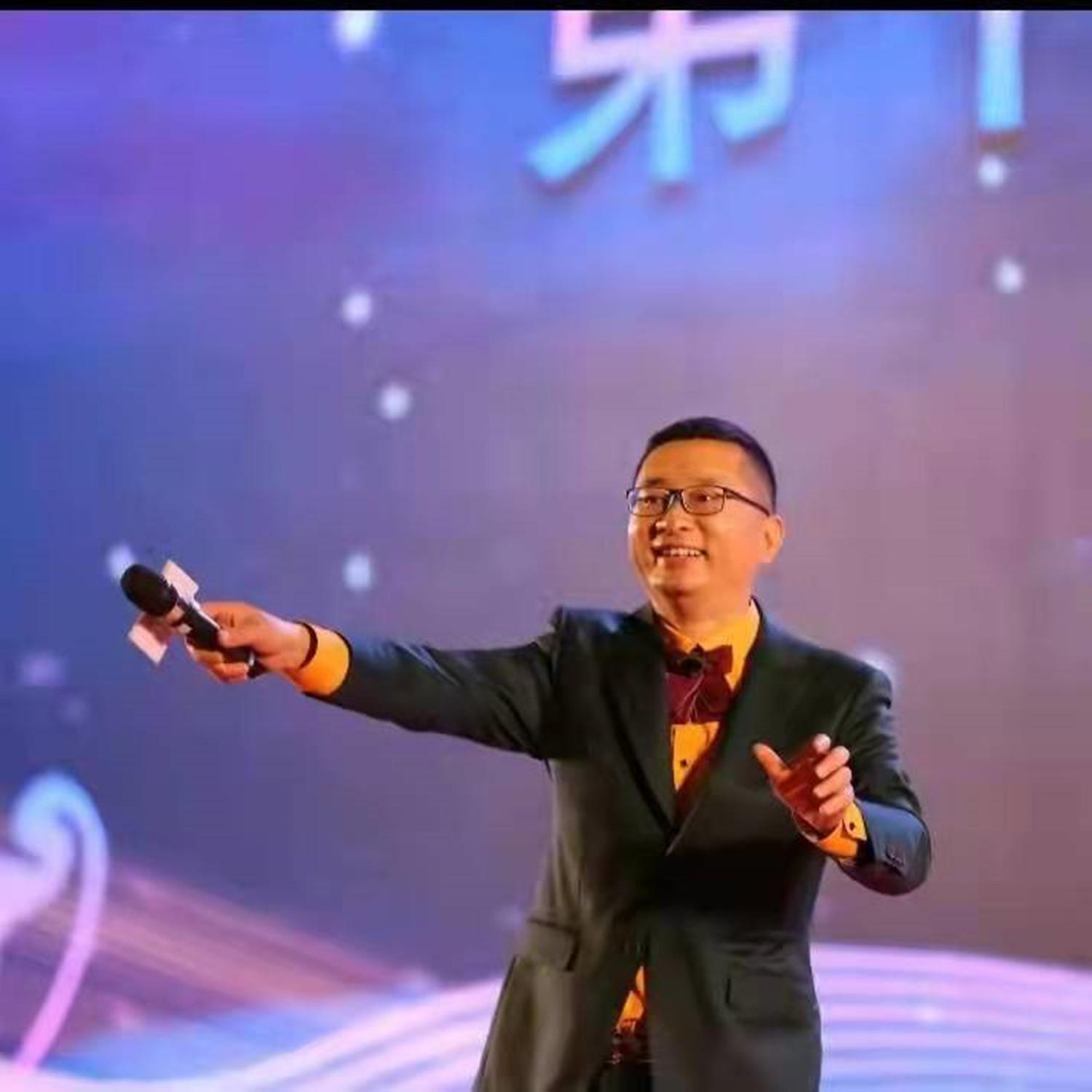 祝福新蔡封面
