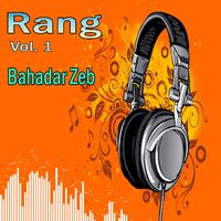 Rang, Vol. 1