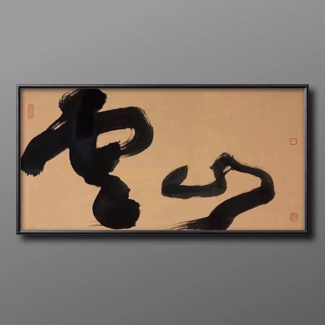 飞驰封面