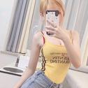 电音中的质感女嗓