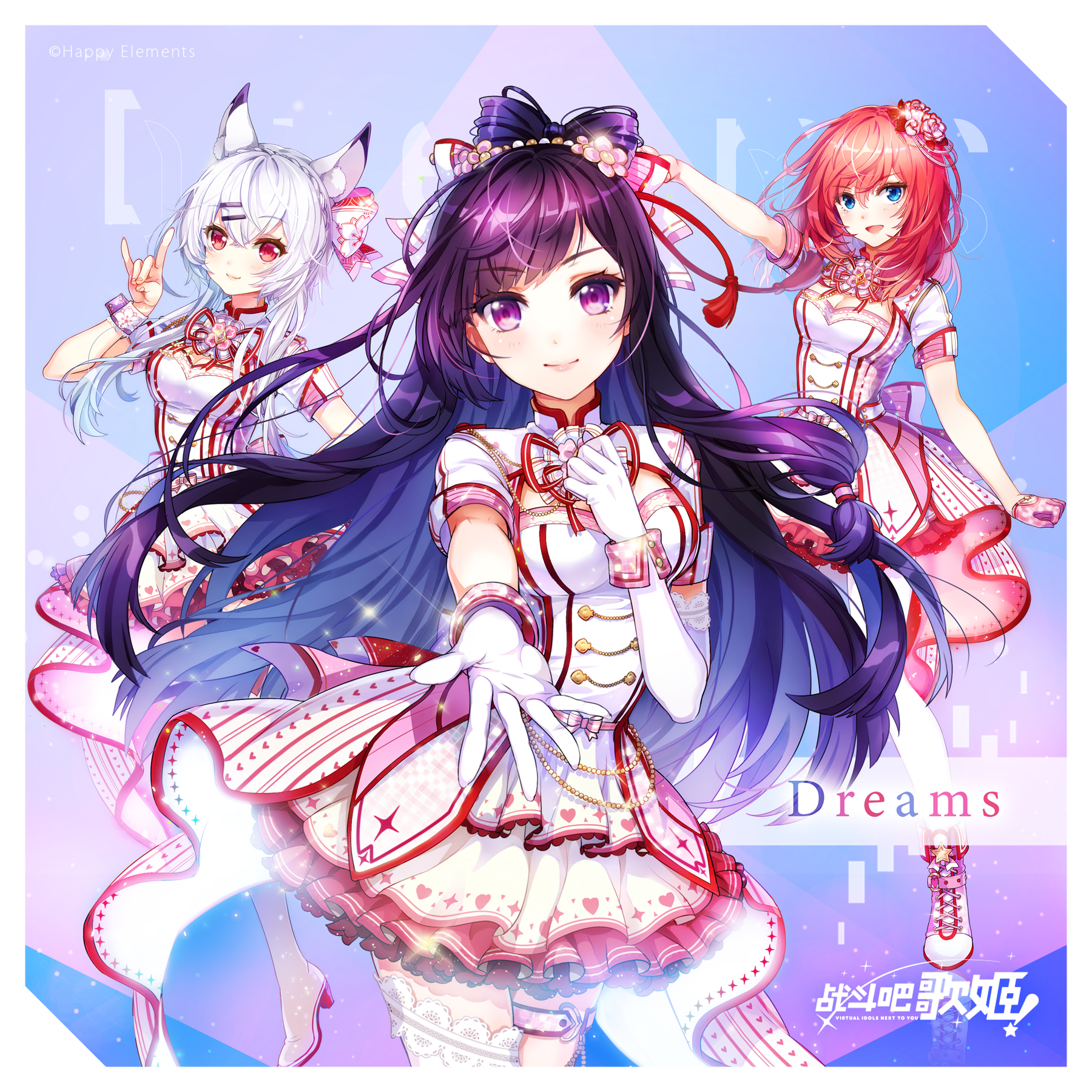song-img