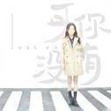 中喜
