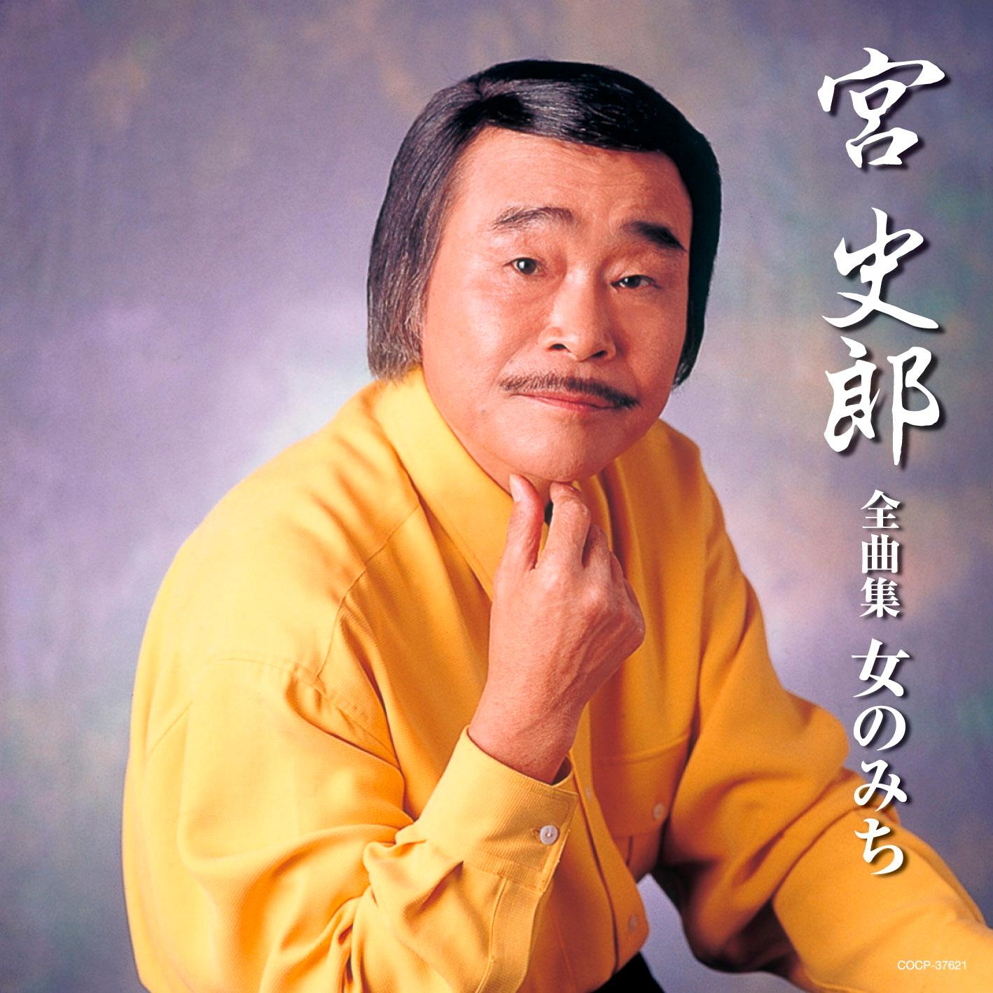 song-img