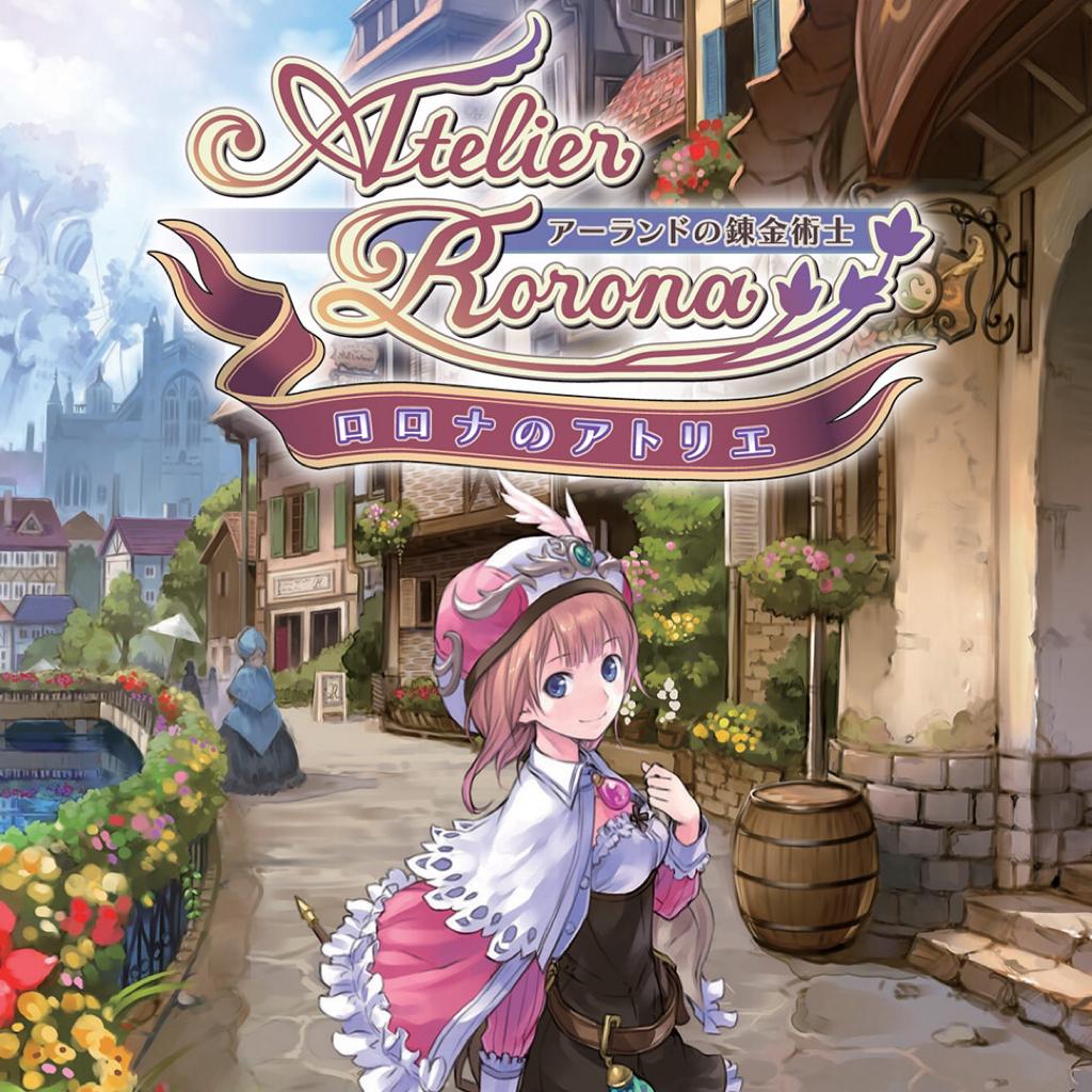 Atelier Rorona: The Alchemist of Arland
