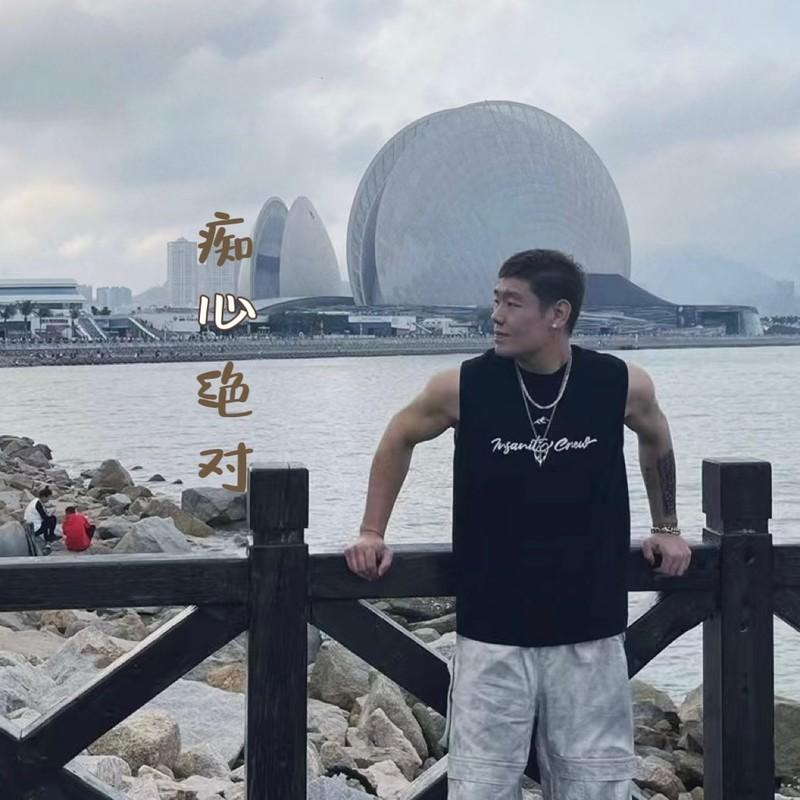 痴心绝对 (DJ默涵版)封面