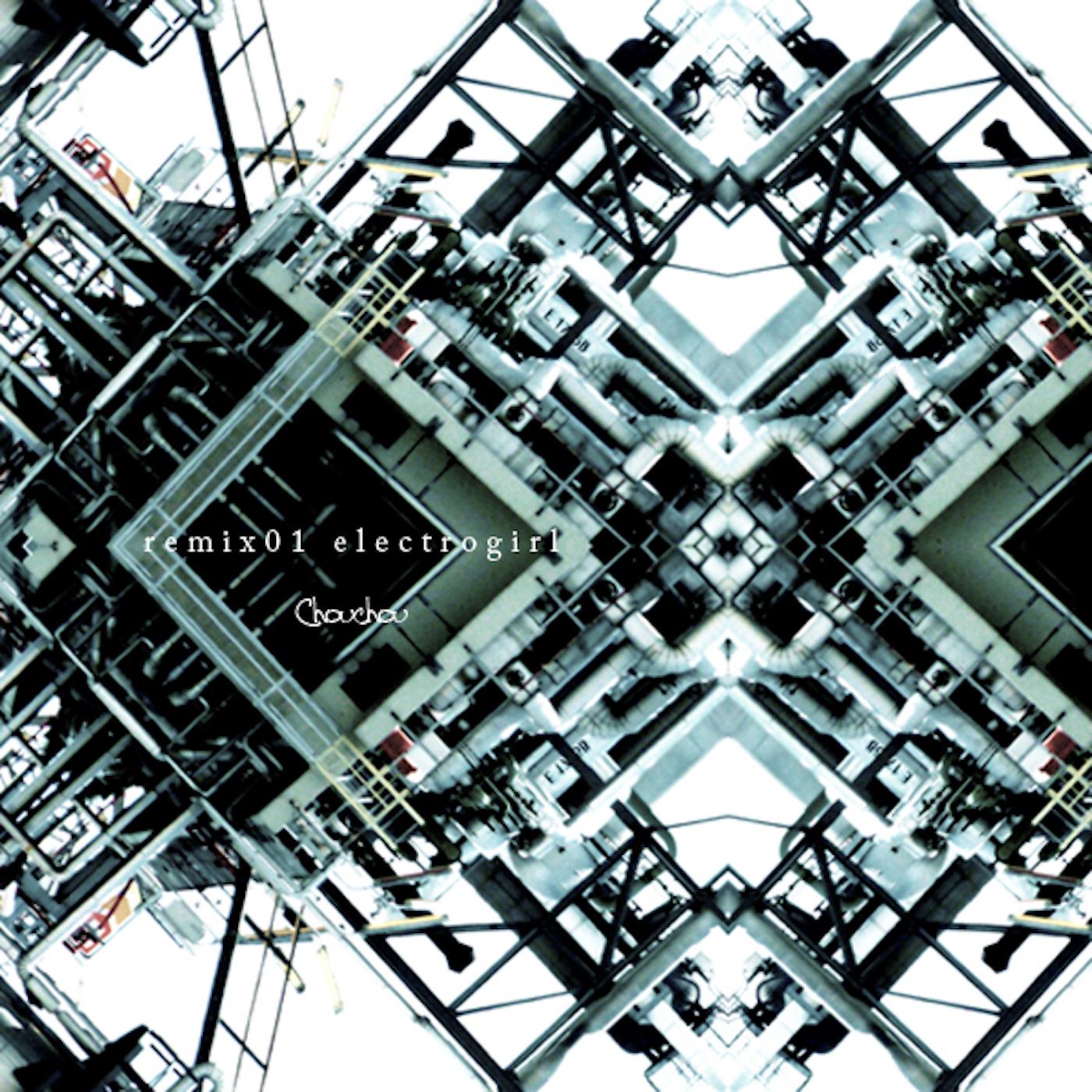 sputnik（electrogirl mix）