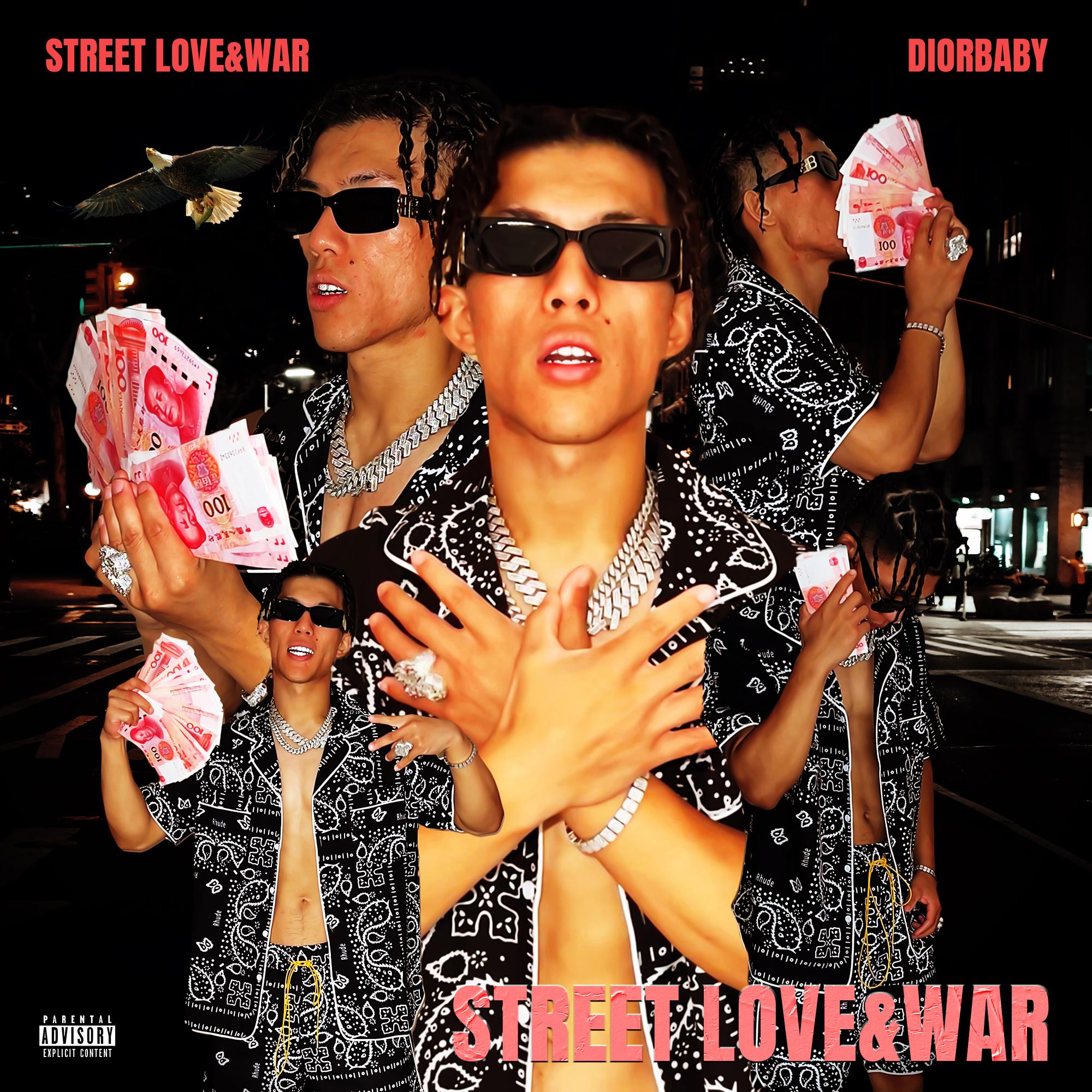 LoveTooHard坚硬的爱